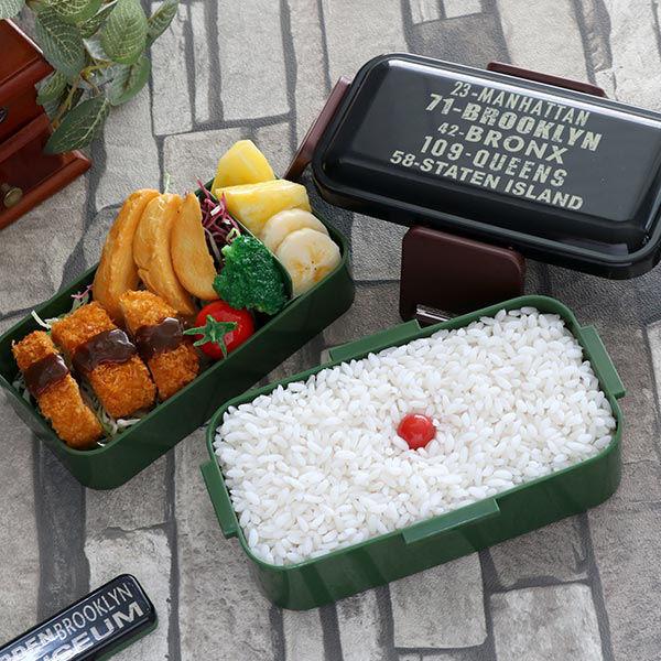 スケーター お弁当箱 2段 抗菌 850ml ふわっと ブルックリン （ 弁当箱