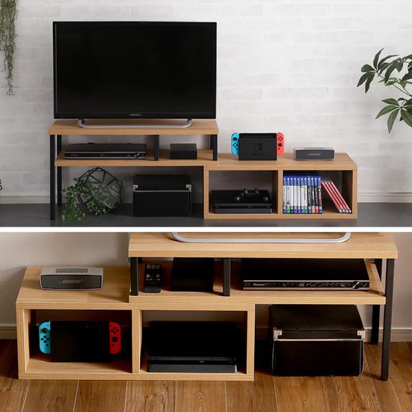 ホームテイスト（HOME taste） テレビ台 幅75〜135cm 伸縮型