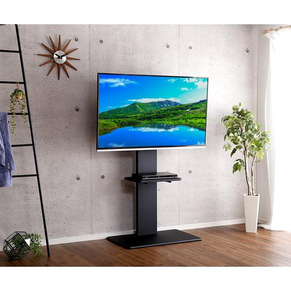 ホームテイスト（HOME taste） TVスタンド ハイタイプ 棚付 スイング式