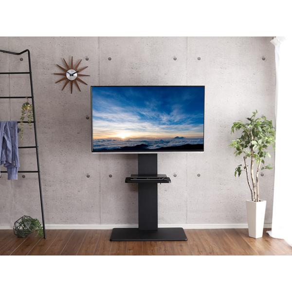 ホームテイスト（HOME taste） TVスタンド ハイタイプ 棚付 スイング式