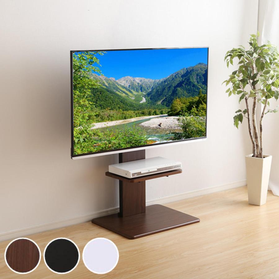 ホームテイスト テレビスタンド テレビスタンド ロータイプ J0854 ホームテイスト（HOME taste） TVスタンド ロータイプ 棚付 60インチ