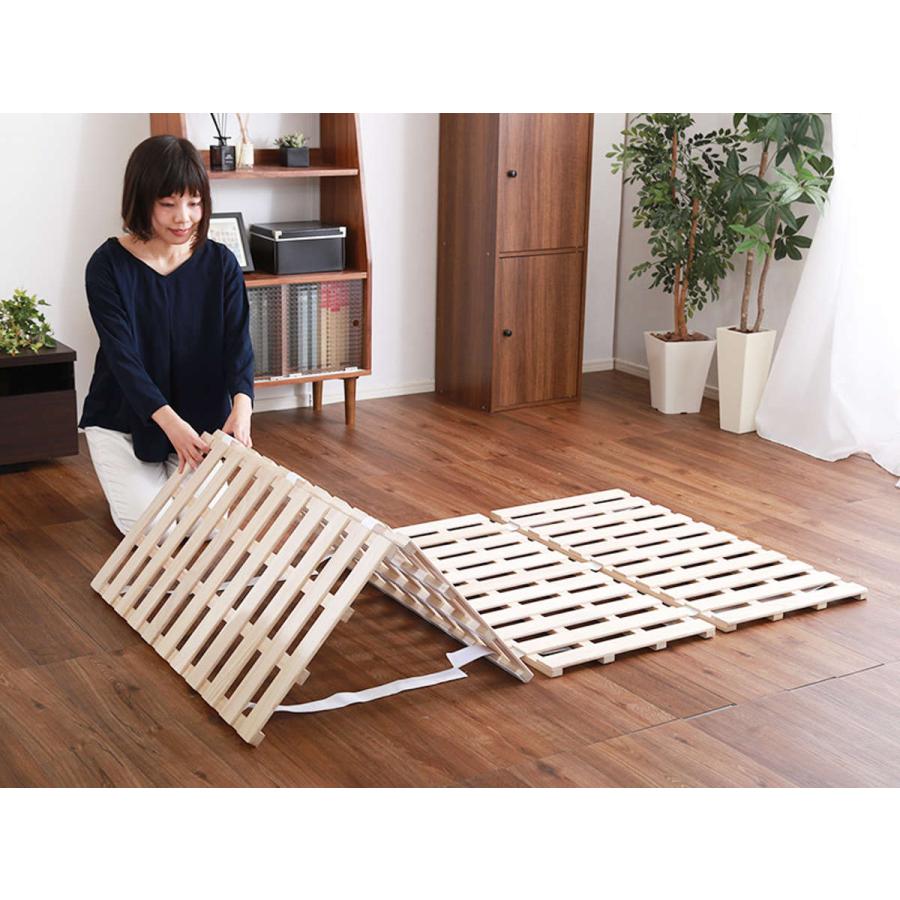 ホームテイスト すのこベッド シングル 4つ折り式 桐 桐すのこ