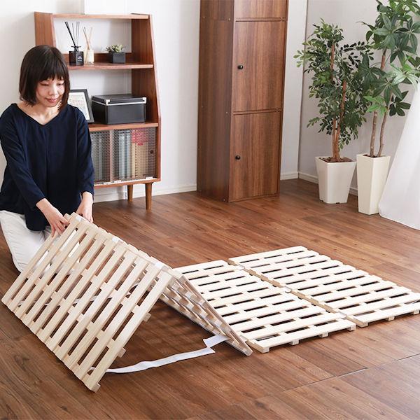 ホームテイスト（HOME taste） すのこベッド セミダブル 4つ折り式 桐