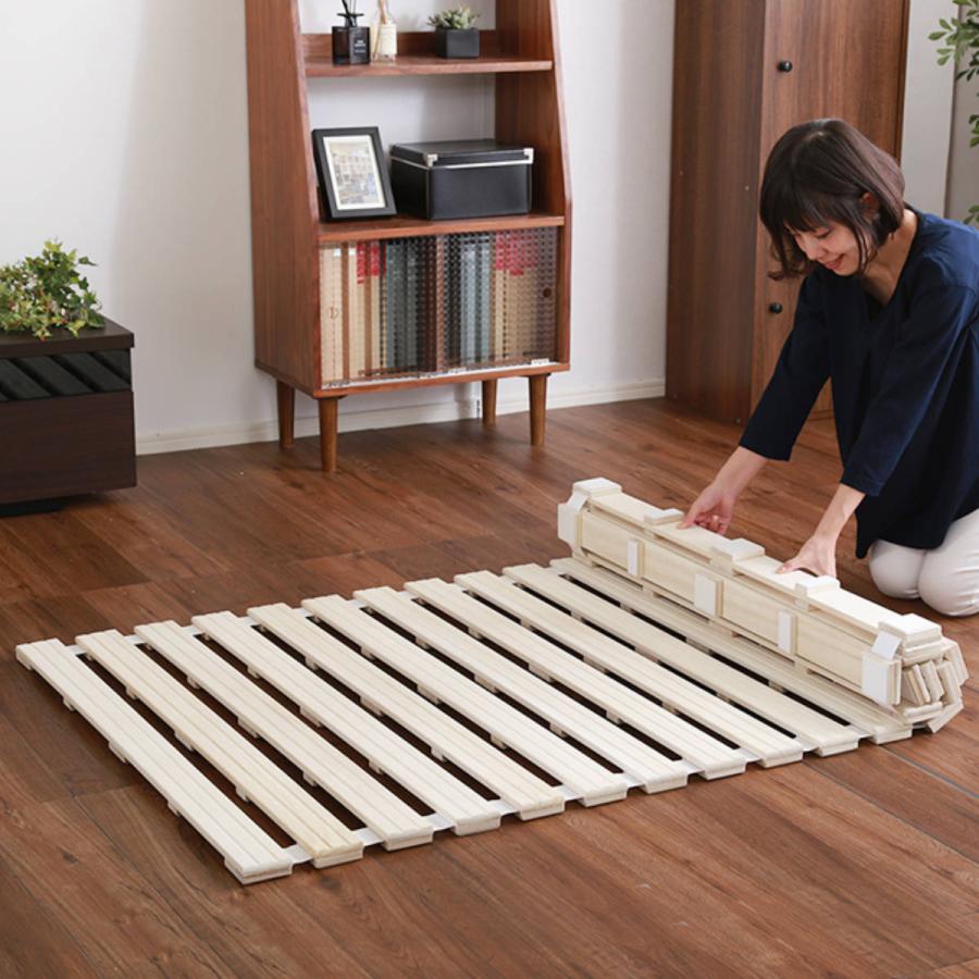 ホームテイスト（HOME taste） すのこベッド シングル ロール式 桐 桐