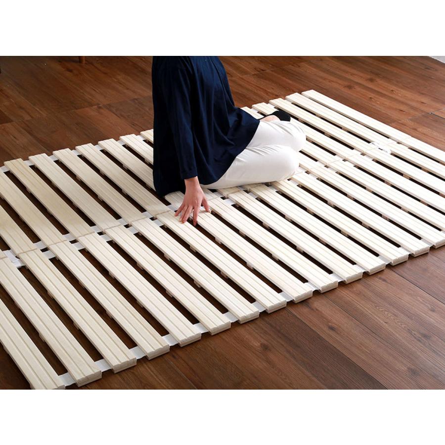 ホームテイスト（HOME taste） すのこベッド シングル ロール式 桐 桐