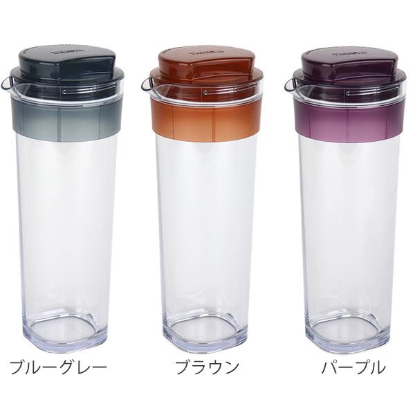 送料無料 激安 お買い得 キ゛フト 冷水筒 ピッチャー スリムジャグ 1.1L 麦茶ポット 耐熱 横置き 縦置き 洗いやすい 日本製 同色2本セット お茶ポット discoversvg.com 送料無料 激安 お買い得 キ゛フト 冷水筒 ピッチャー スリムジャグ 1.1L 麦茶ポット 耐熱 横置き 縦置き 洗いやすい 日本製 同色2本セット お茶ポット discoversvg.com