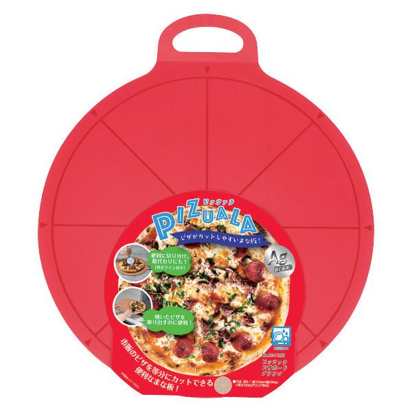 カッティングボード ピッツァラ ピザボード Ag 抗菌 食洗機対応 丸型 円形 カットボード マナイタ ホールケーキ ピザ 均等カット インテリアパレットヤフー店 通販 Yahoo ショッピング