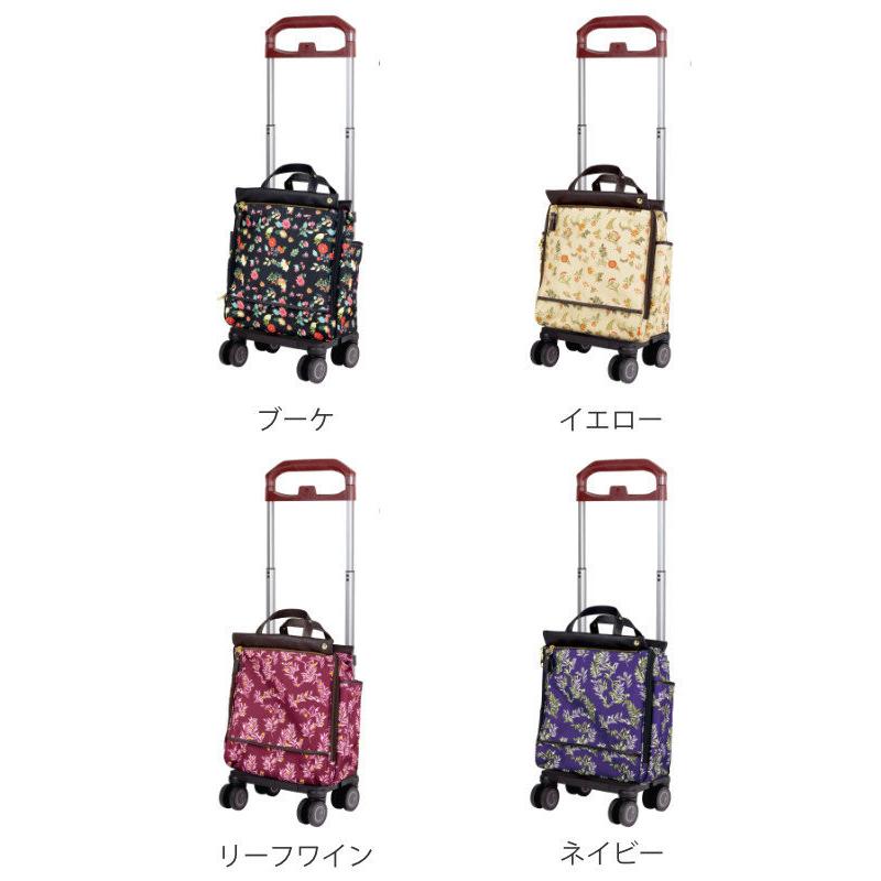 ショッピングカート 12l おしゃれ 軽い 4輪 大容量 サイドカート キャリーバッグ お買い物カート ショッピングキャリー インテリアパレットヤフー店 通販 Yahoo ショッピング