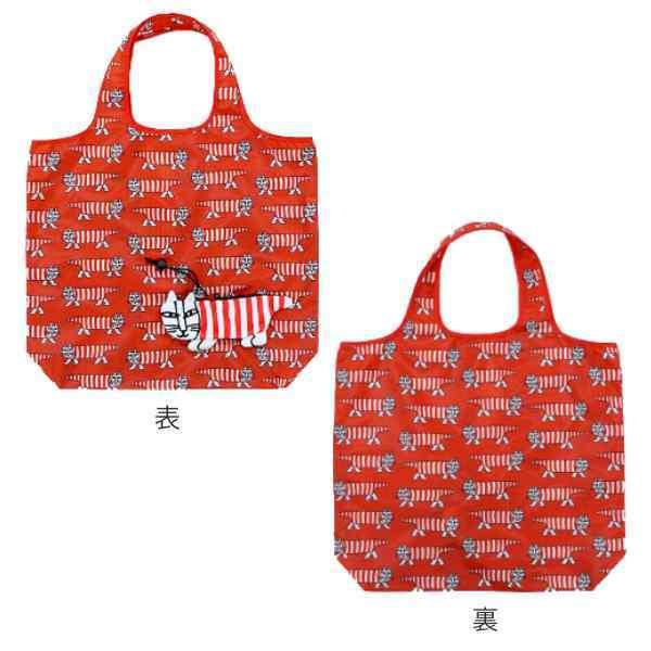 エコバッグ リサ ラーソン マイキー 折りたたみエコバッグ ぬいぐるみ マスコット インテリア 肩掛け エコバック マイバッグ コンパクト 折りたたみ インテリアパレットヤフー店 通販 Yahoo ショッピング