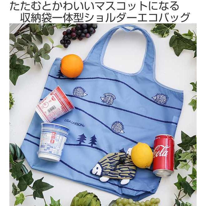 エコバッグ リサ・ラーソン ハリネズミ 折りたたみエコバッグ