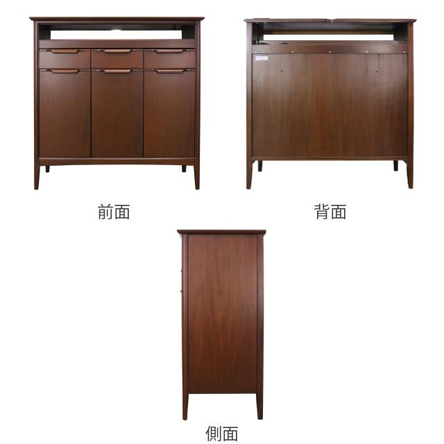 東海家具工業 キャビネット サイドボード クラシック調 マホガニー材