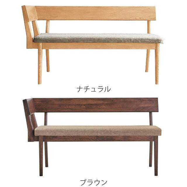 ダイニングベンチ 右肘掛け 座面高42cm CIELO シエロ リビング ダイニング ベンチ 木製 （ ダイニングチェア リビングベンチ ソファベンチ 2人掛け 幅 130 ）｜interior-palette｜04