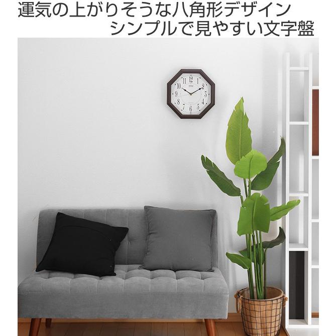 掛け時計 八角形 オクターゴ アナログ 時計 掛時計 八角 掛け時計 八角形 オクターゴ アナログ 時計 掛時計 八角