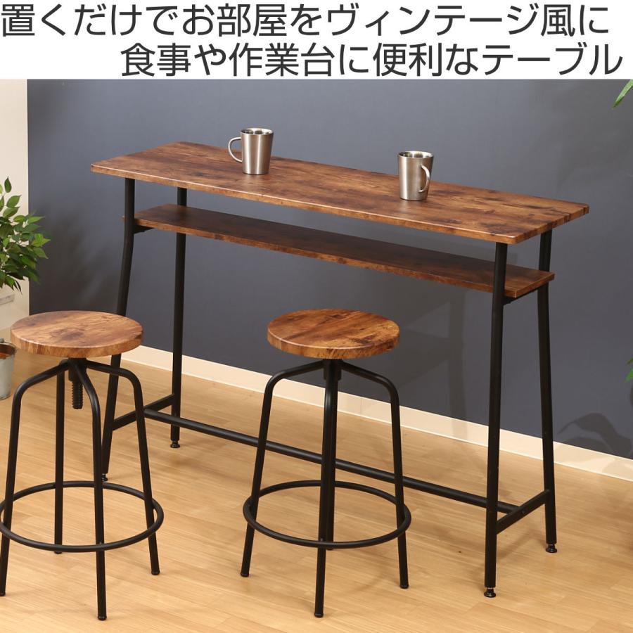 【ブルックリン家具】古材×ブラックスチール脚 カウンターテーブル W120 ブルックリン家具】古材×ブラックスチール脚 カウンターテーブル W120