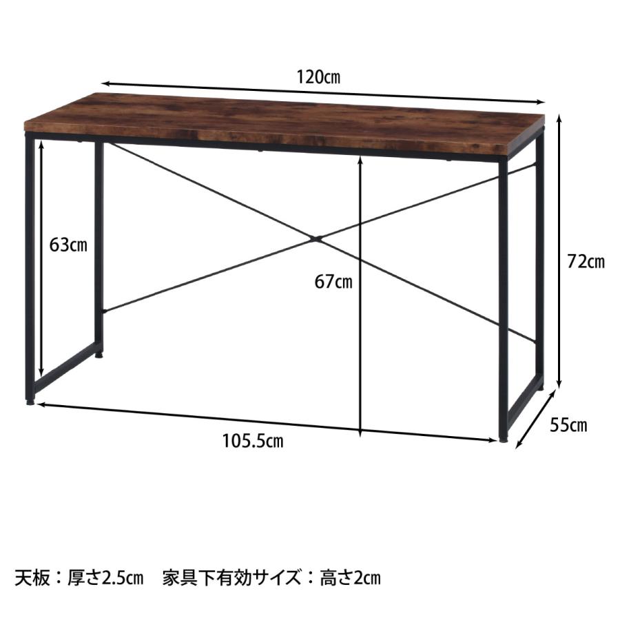 ワークデスク 幅120cm パソコンデスク ヴィンテージ調 （ 天板 広い デスク パソコン 2台置ける 勉強机 ）｜interior-palette｜03