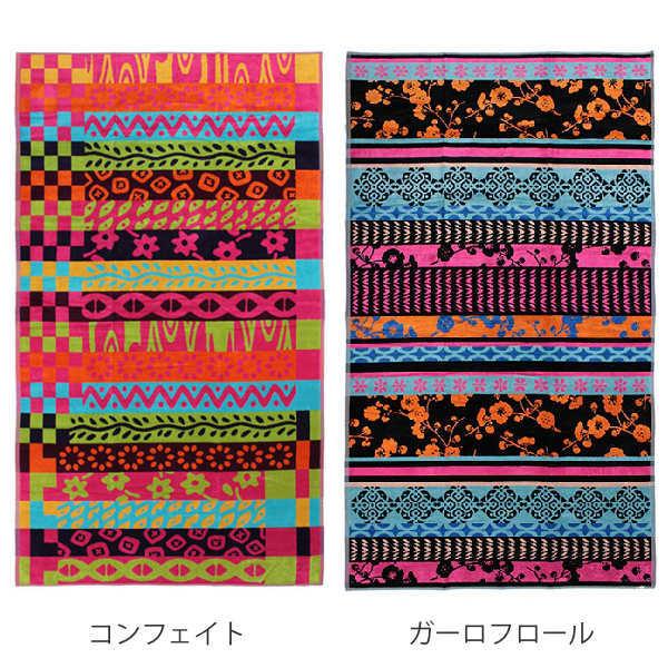 公式限定新作 送料無料 Jma タオル ビッグバスタオル ペレ 100ｘ180cm Pele 大判 ビッグサイズ ジャガード バスタオル デザイン おしゃれ Jma Tm094bb 送料無料 沖縄 離島除く 宅配便出荷 取寄 2 3営業日で出荷予定 休日除 ビッグバスタオル 奇跡の再販