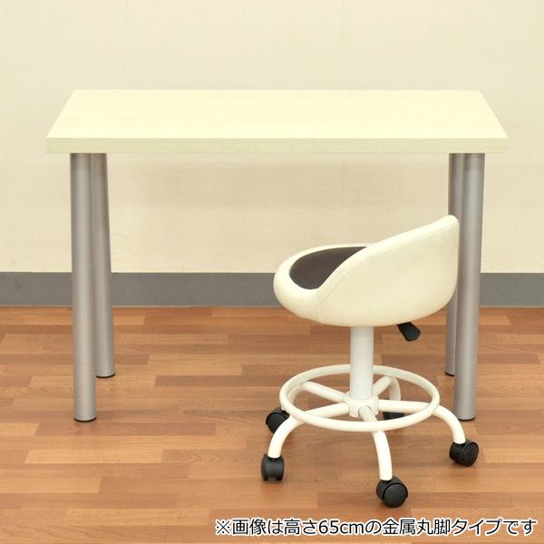 エイ・アイ・エス テーブル脚 4本入り 高さ75cm 丸脚 テーブルキッツ