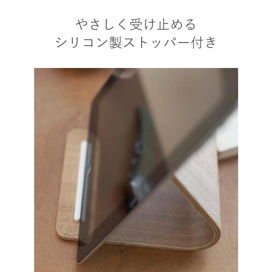 山崎実業 RIN タブレットスタンド リン （ iPadスタンド Rin タブレット立て yamazaki おしゃれ タブレット 北欧 iPad Air mini タブレットPCスタンド ）｜interior-palette｜08