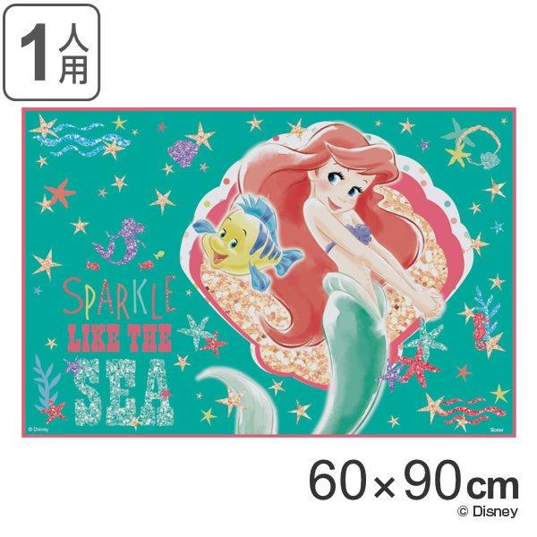 レジャーシート アリエル 一人用 60 90cm キャラクター 子供 リトル マーメイド 1人用 シート ピクニックシート キャラ インテリアパレットヤフー店 通販 Yahoo ショッピング