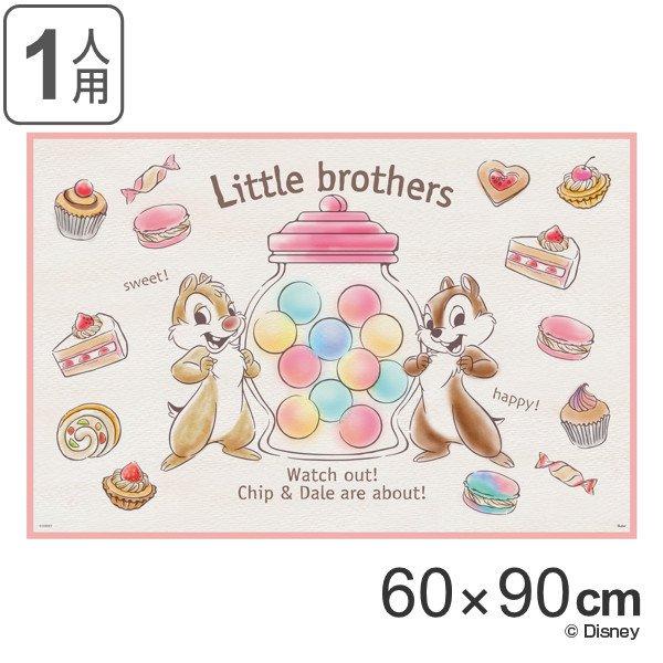 レジャーシート チップ デール スイーツ 一人用 60 90cm キャラクター 子供 チップ デール 1人用 シート ピクニックシート キャラ インテリアパレットヤフー店 通販 Yahoo ショッピング