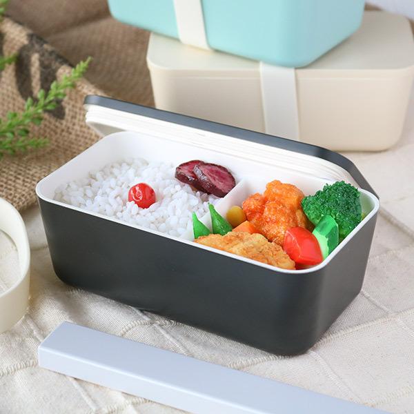 弁当箱 1段 750ml SUKITTO ランチボックス （ お弁当箱 女子 大人 レンジ対応 食洗機対応 スキット ）｜interior-palette｜22