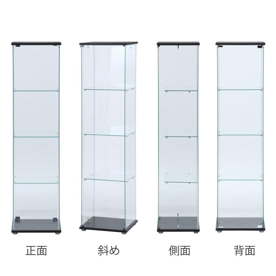 不二貿易（Fuji Boeki） コレクションケース 4段 幅42.5cm 4面ガラス