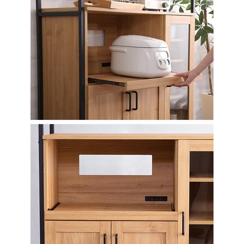 ホームテイスト（HOME taste） レンジ台 幅93.5cm 家電収納