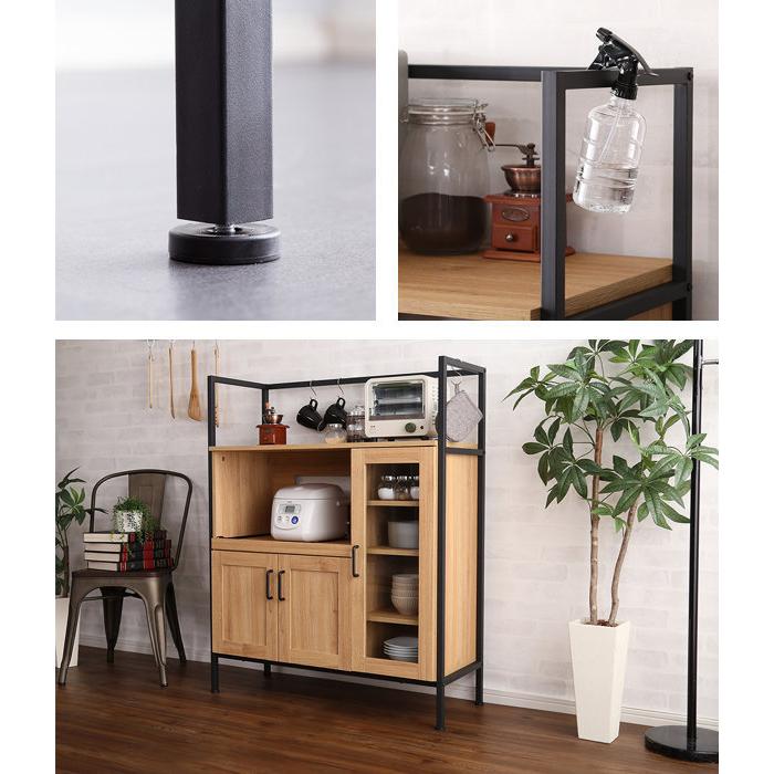 ホームテイスト（HOME taste） レンジ台 幅93.5cm 家電収納