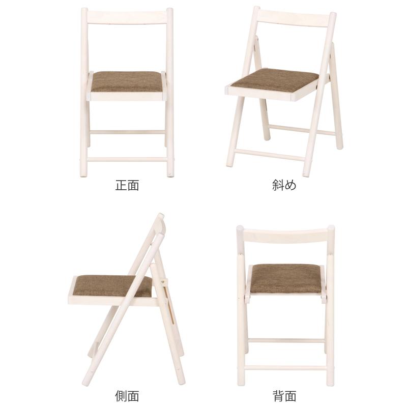 チェア 折りたたみ 座面高43cm 木製 天然木 椅子 イス コンパクト 収納 デスクチェア 折りたたみ椅子 チェアー 折り畳み いす 折りたたみチェア インテリアパレットヤフー店 通販 Yahoo ショッピング