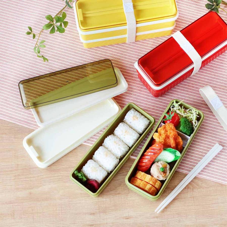 スケーター お弁当箱 2段 抗菌 630ml シリコンランチ レトロフレンチ