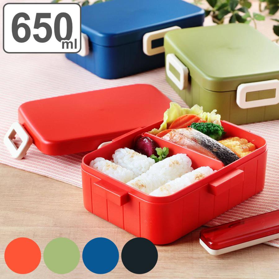 スケーター お弁当箱 1段 抗菌 4点ロック 650ml レトロフレンチ