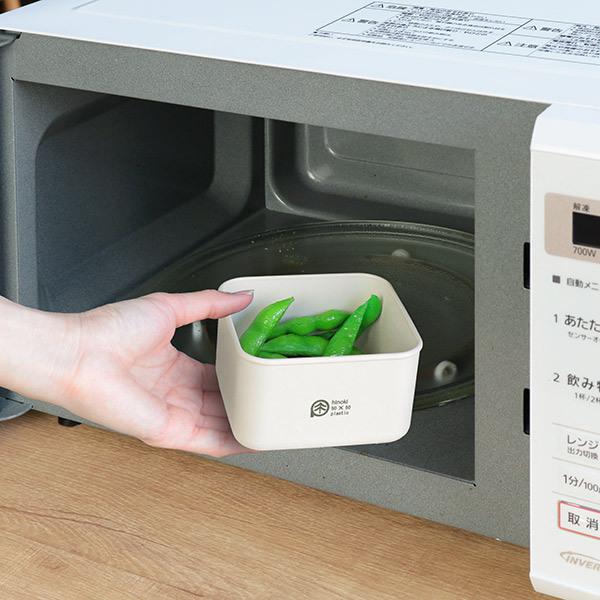 HAKOYA 弁当箱 保存容器 380ml M ひのきのぷら スクエアランチプラス