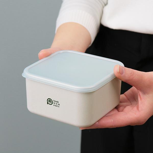 HAKOYA 弁当箱 保存容器 550ml L ひのきのぷら スクエアランチプラス