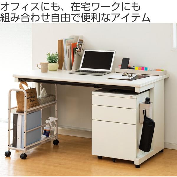 トレー 卓上 小物収納 オフィス デスク 机 パソコン 卓上収納 デスク周り デスク上 収納 インテリアパレットヤフー店 通販 Yahoo ショッピング