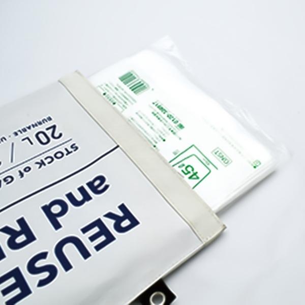 ゴミ袋 レジ袋 ストッカー 収納 ケース 入れ ホルダー キッチン お風呂 買い物袋 ポリ袋 シンプル おしゃれ 見えない収納 壁掛け インテリアパレットヤフー店 通販 Yahoo ショッピング