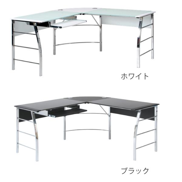 不二貿易 ワークデスク L字デスク 幅156cm パソコンデスク ガラス天板