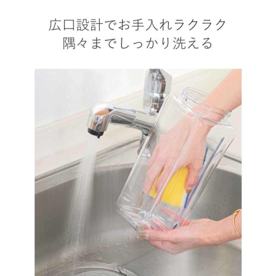 ピッチャー 冷水筒 2.1L 耐熱 横置き プラスチック K-1280 （ 冷水筒 麦茶ポット 水差し 水さし ）｜interior-palette｜14