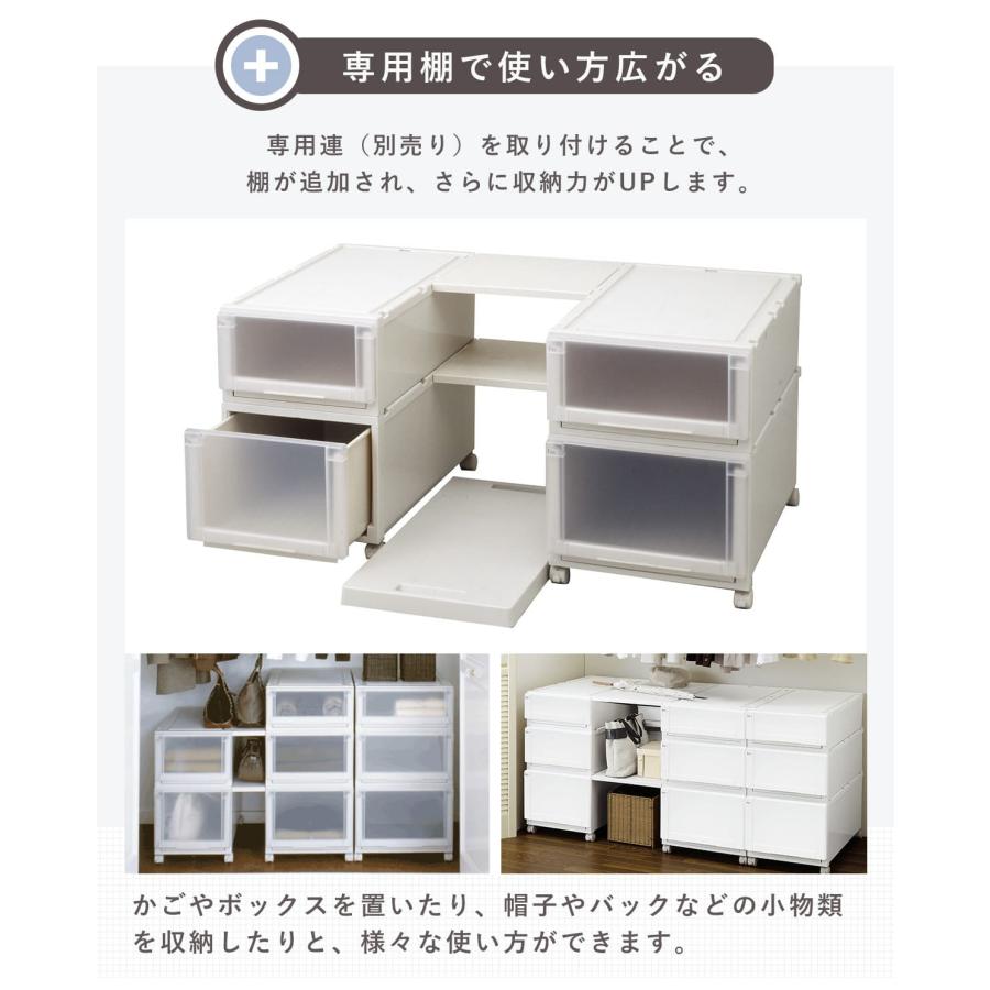 SATUR ホワイト収納ケース 楽天市場】【店内最大20%OFFクーポン】衣類収納 収納袋 衣類