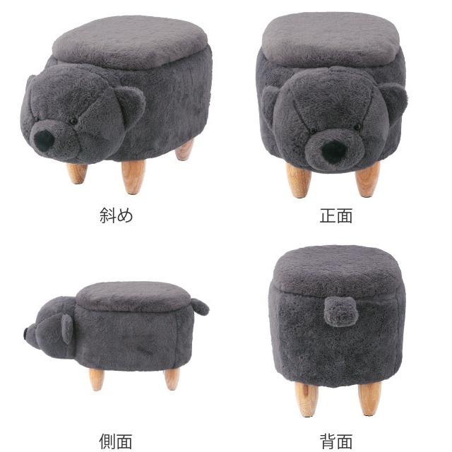 不二貿易（Fuji Boeki） アニマルスツール クマ 収納 スツール 動物