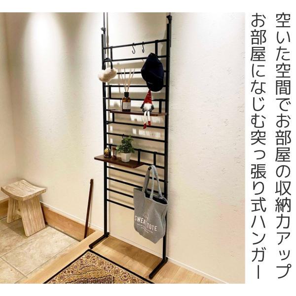 豪華 突っ張り ハンガー ラック 幅60cm つっぱり 収納 棚板 S字フック ハンガーフック おしゃれ スリム 壁 間仕切り 幅 60 衝立 仕切り 壁 72時間限定タイムセール Carlavista Com