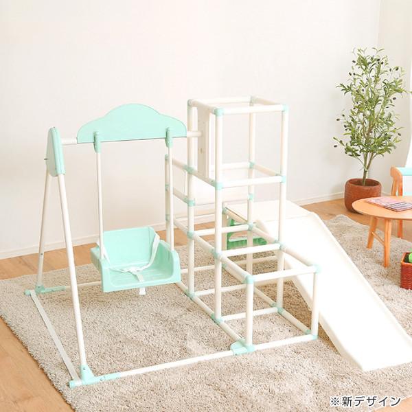 ホームテイスト（HOME taste） ジャングルジム 室内 折りたたみ 
