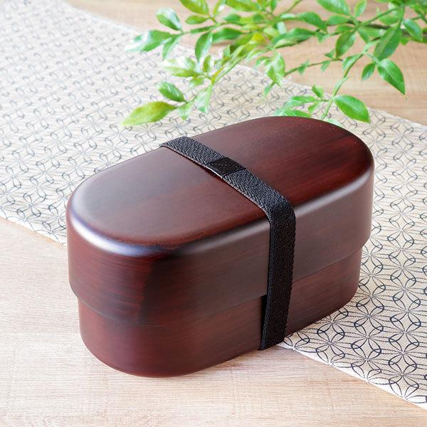 お弁当箱 2段 830ml ジャンボ小判ランチ 木目塗 栃木目 ランチボックス