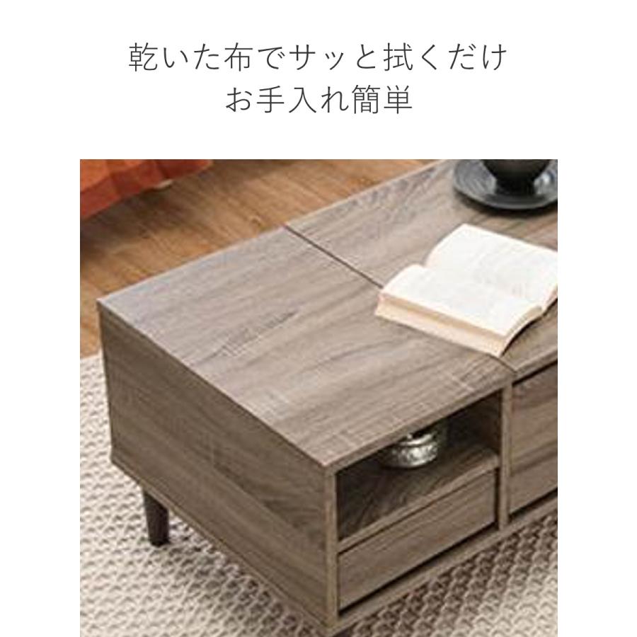 HAGiHARA（萩原） ドレッサー テーブル 幅75cm コスメテーブル