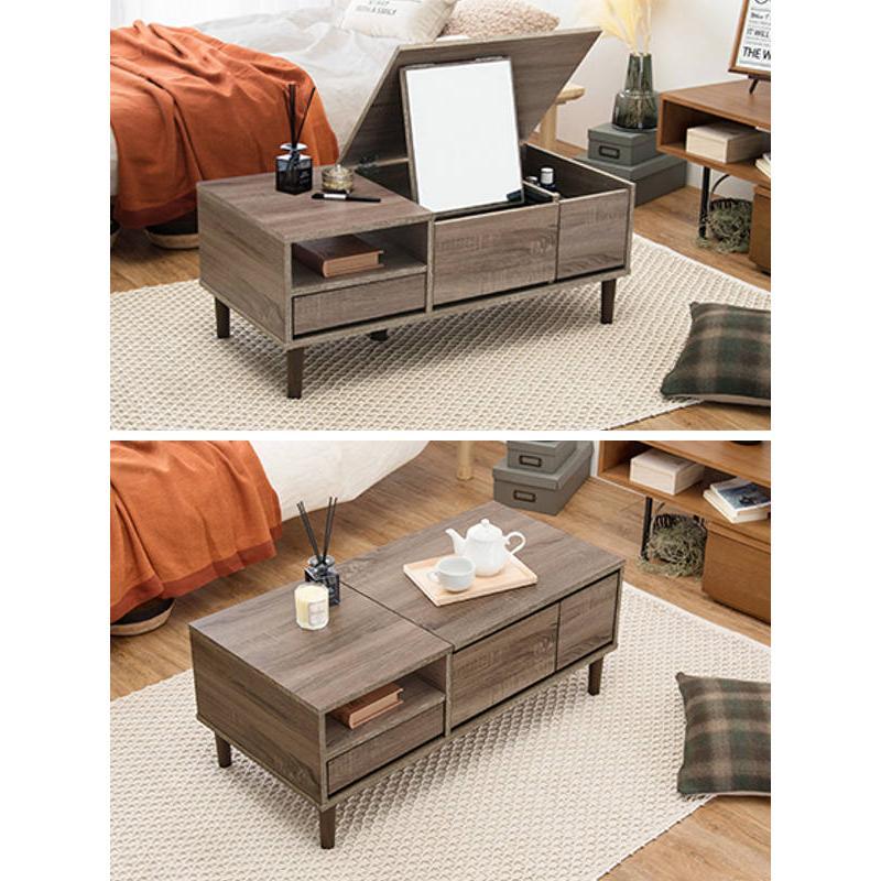 Altonaセンターテーブル ドレッサー サイドテーブル化粧台 収納テーブル