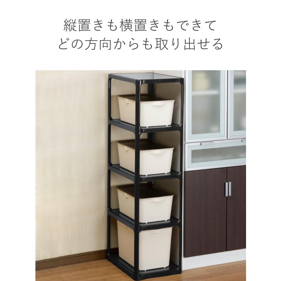 ラック 3段 収納棚 収納 カラーボックス 組立品 カタス 日本製