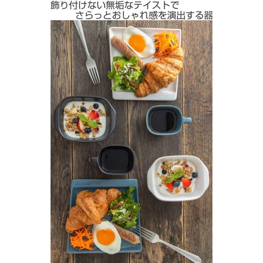 ボウル 16cm square pottery スクエアポタリー 磁器 （ 食洗機対応 電子レンジ対応 オーブン対応 サラダボウル シリアルボウル 中鉢 ）｜interior-palette｜05