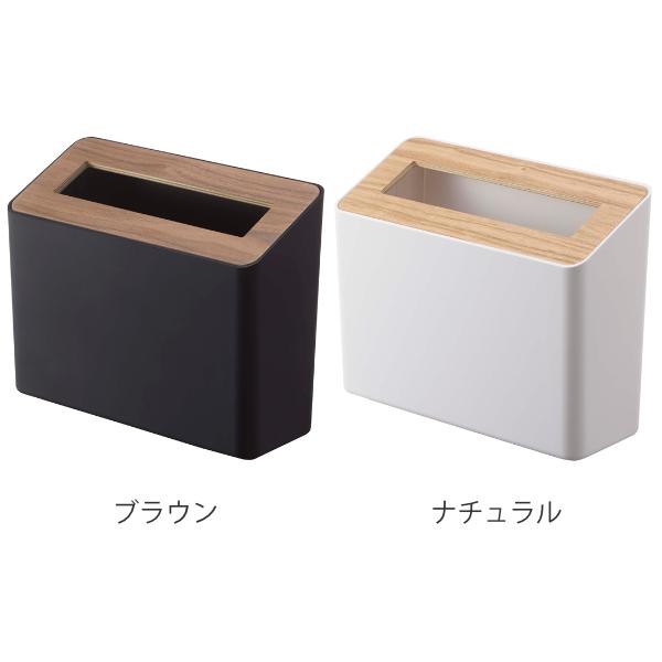 ゴミ箱 1 7l Rin リン 蓋付き卓上ゴミ箱 蓋付き 卓上 ふた付き 縦型 デスク 洗面台 スリム コンパクト 1 7 リットル おしゃれ インテリアパレットヤフー店 通販 Yahoo ショッピング