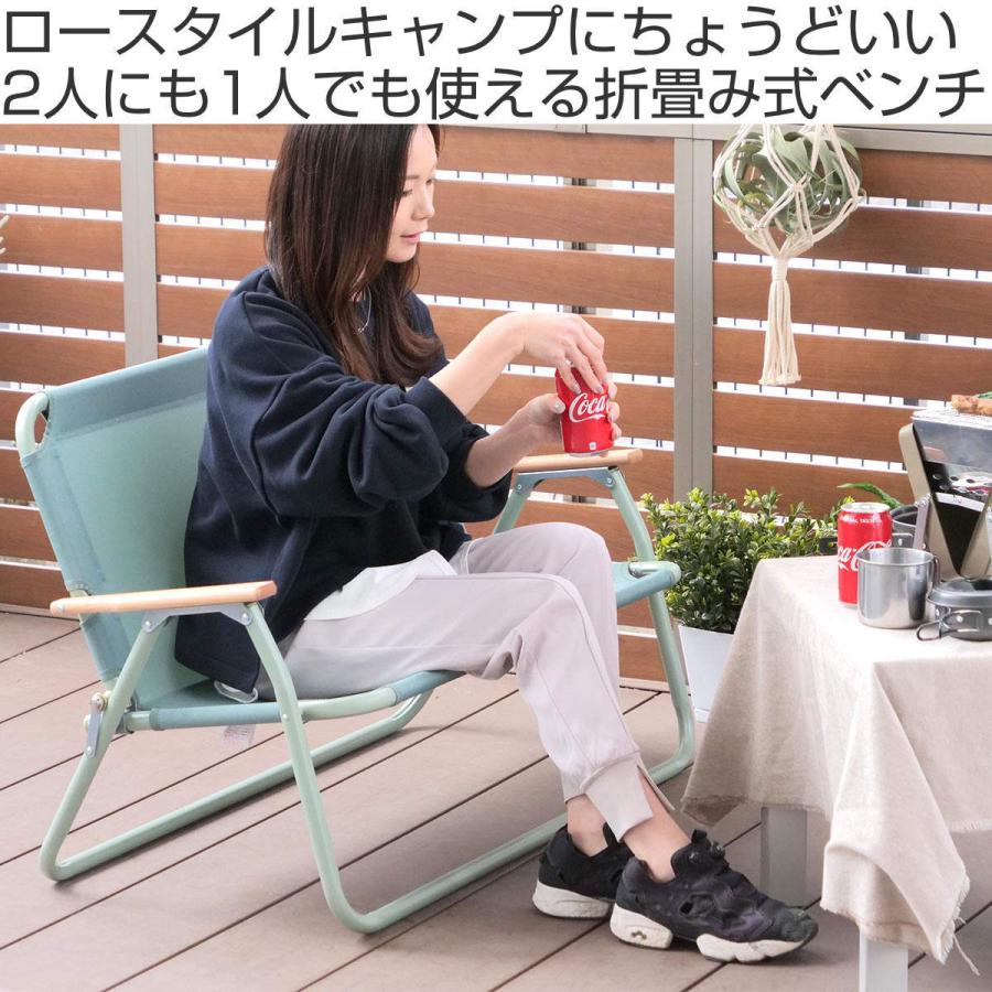 アウトドアチェア 折りたたみ アルミ背付ベンチ キャプテンスタッグ ( CAPTAIN STAG 折りたたみベンチ 軽量 アウトドアベンチ ) :353921:インテリアパレットヤフー店 - 通販 - Yahoo!ショッピング アウトドアチェア 折りたたみ アルミ背付ベンチ キャプテンスタッグ ( CAPTAIN STAG 折りたたみベンチ 軽量 アウトドアベンチ ) :353921:インテリアパレットヤフー店 - 通販 - Yahoo!ショッピング