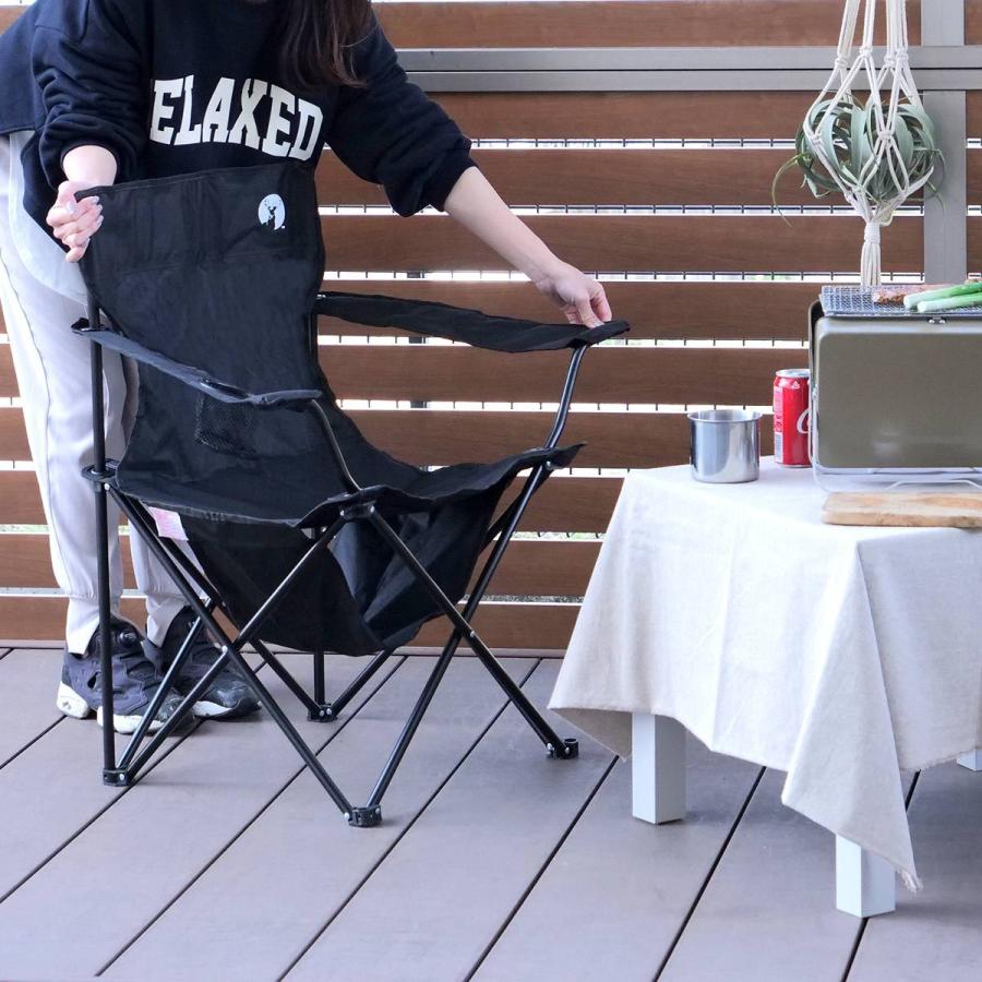 CAPTAIN STAG アウトドアチェア 折りたたみ 棚モック付ラウンジ