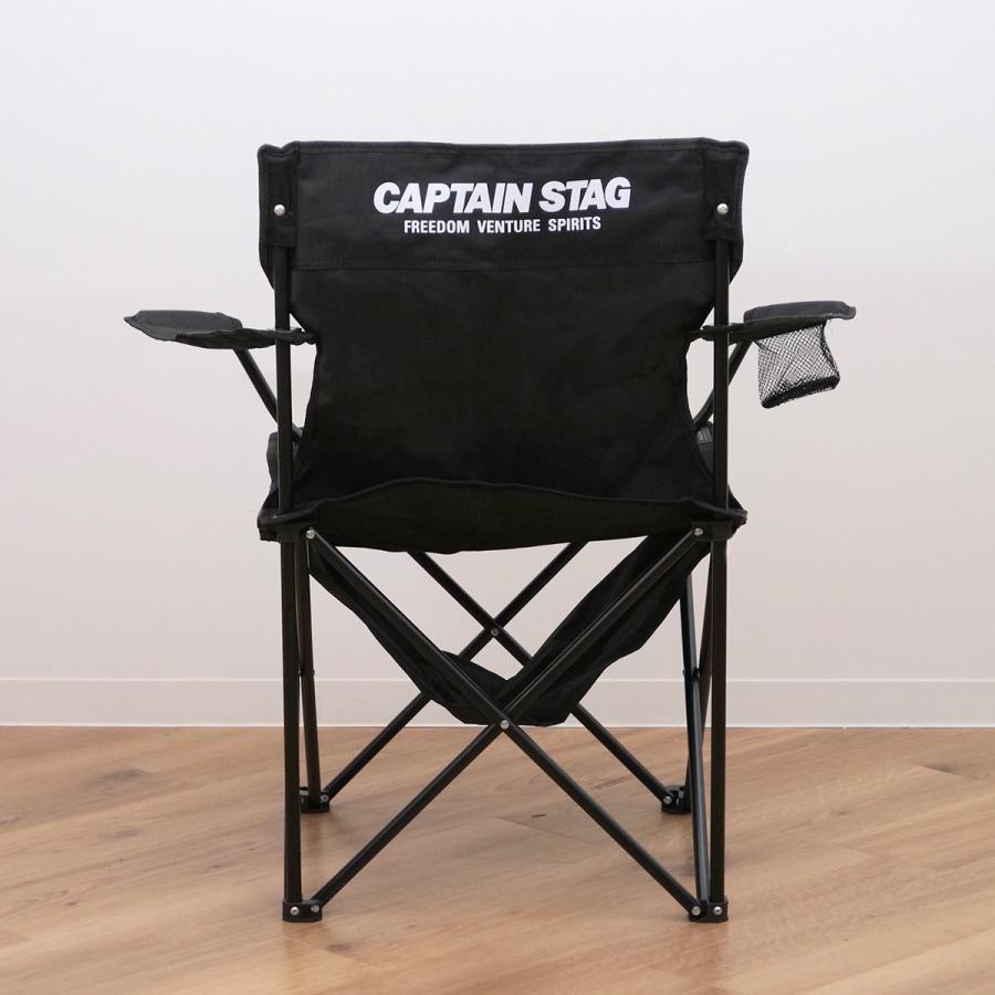 CAPTAIN STAG アウトドアチェア 折りたたみ 棚モック付ラウンジ